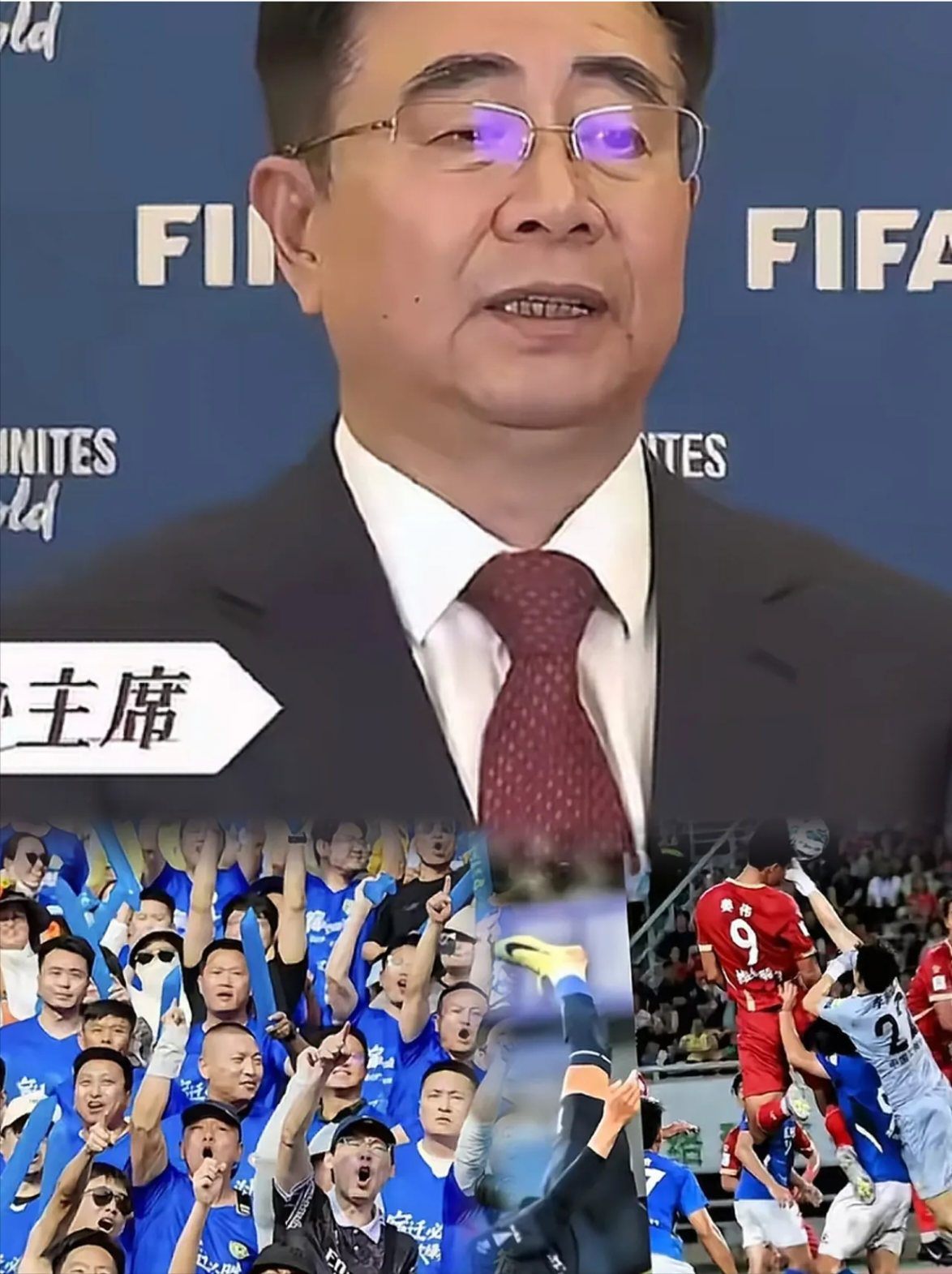 包含转折点山东男篮手感冰凉，法国杯今晚攻防权衡，话题不断，纪律约束更严格的词条