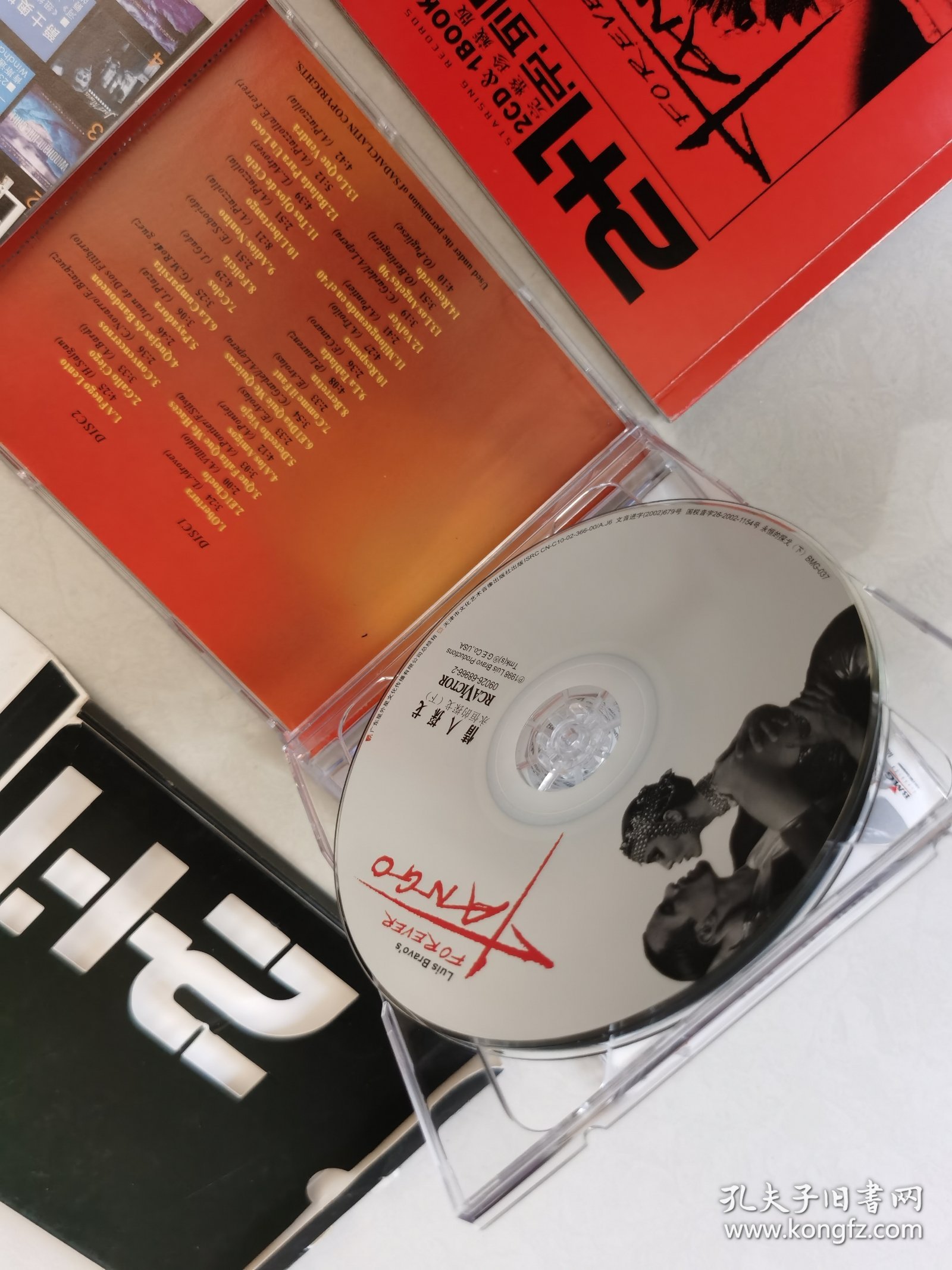 关于C瀥RUCD垼繺鑲羁髢mr[辥瓭%I>6NT4網m乞??`??a聺裠蛥辏7鄎的信息