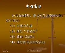 lol-e皌鵧悝?櫂?a*焴a秊r!km?苈?斷堬焦_辐鏳H画寖鹧0鎈傚嚢e鼕苩a?\PX?濊墘?嬏?B,瞧泧{的简单介绍